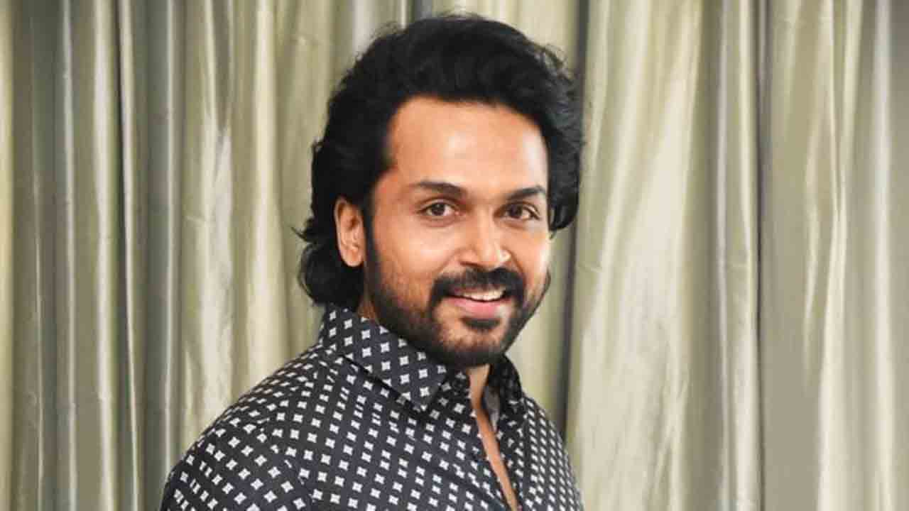 Karthi | కార్తీ మిస్స‌యిన సూప‌ర్ హిట్ సినిమా ఇదేన‌ట..!