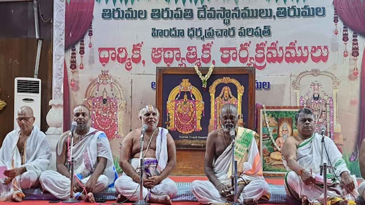 తిరుమలలో ఘ‌నంగా క‌శ్యప‌ మహర్షి జ‌యంతి