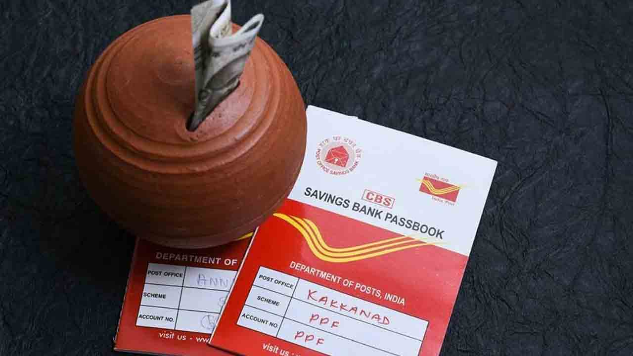 పోస్టాఫీసు పథకాలపై పన్ను ఉండదా?