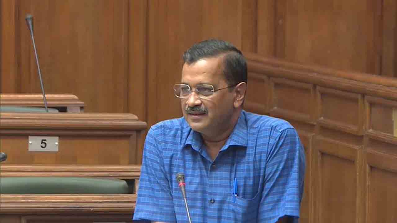 ఆపరేషన్‌ లోటస్‌.. నేడు సొంత ప్రభుత్వంపై సీఎం కేజ్రీవాల్‌ విశ్వాస తీర్మానం