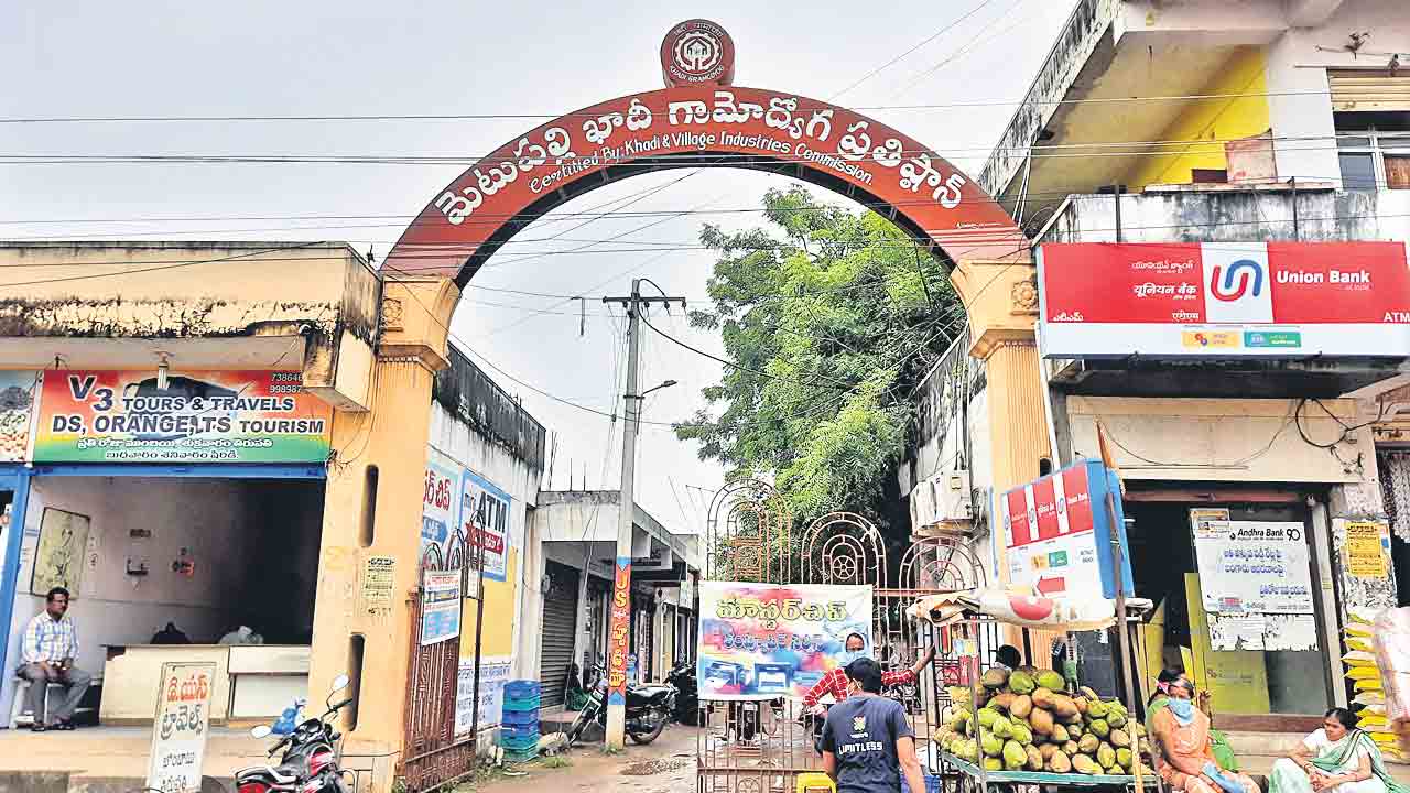 గాంధీజీ ఉద్యమ ప్రతీక ‘మెట్‌పల్లి ఖాధీ’