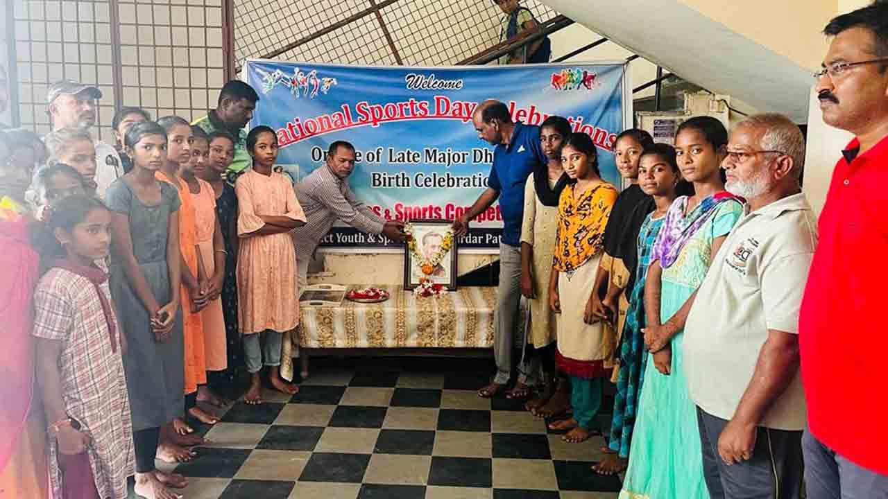 నేడు ‘ధ్యాన్‌చంద్‌’ జన్మదిన వేడుకలు