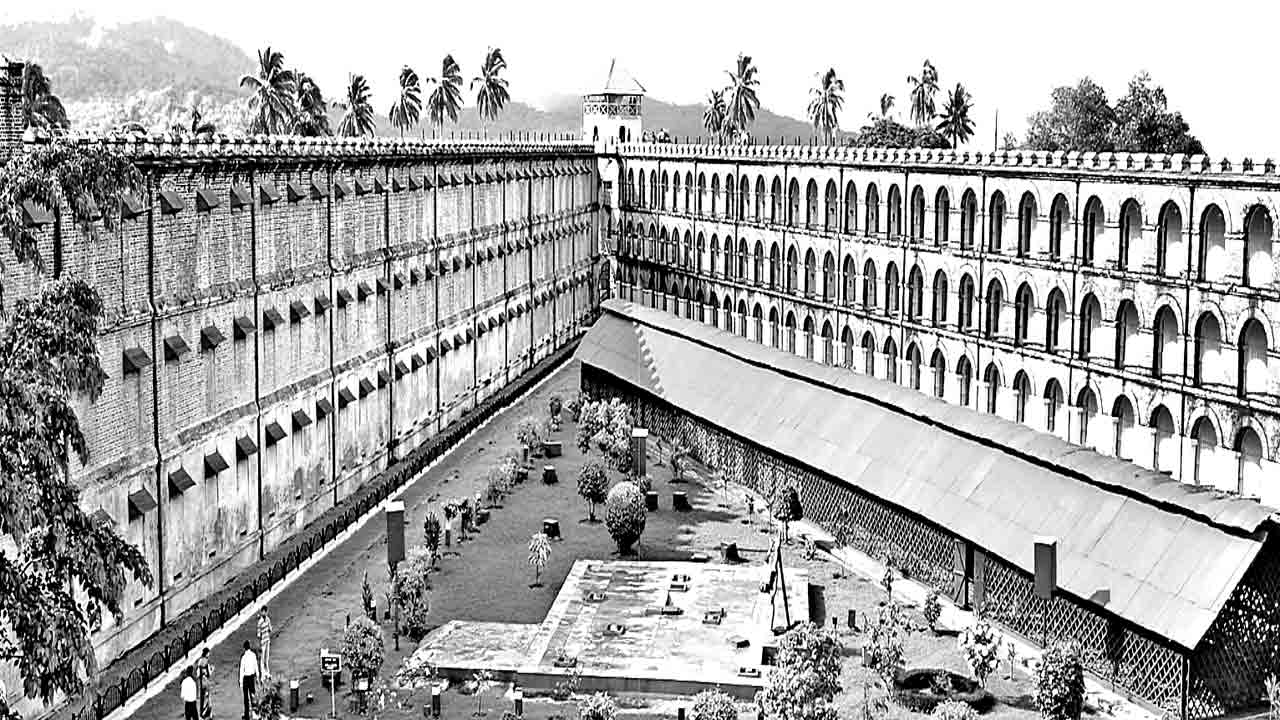 కాలాపానీ.. కర్కష కారాగారం