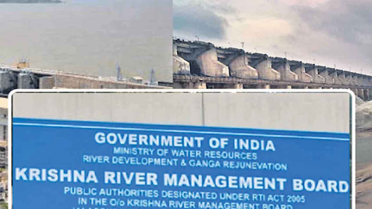 రాష్ట్ర ప్రాజెక్టులపై కేంద్రం పెత్తనమా?