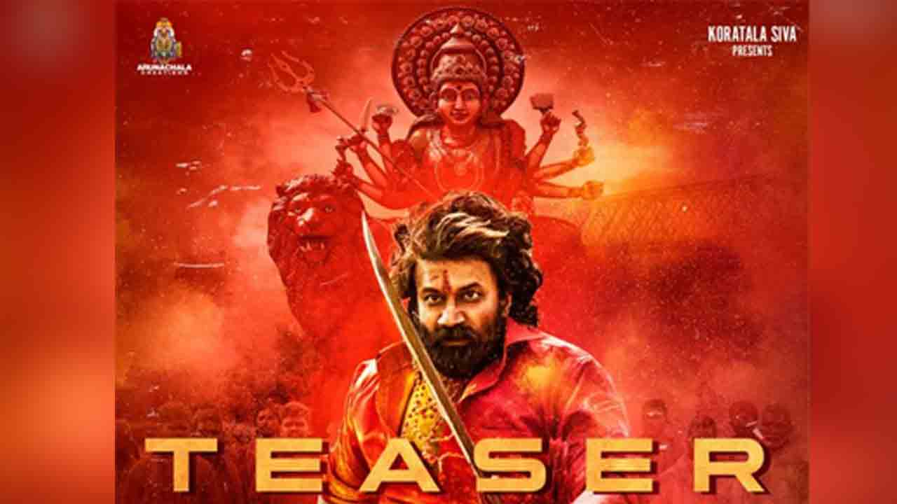 Krishnamma | స‌త్యదేవ్ ‘కృష్ణ‌మ్మ’ టీజ‌ర్ డేట్‌, టైం ఫిక్స్..!