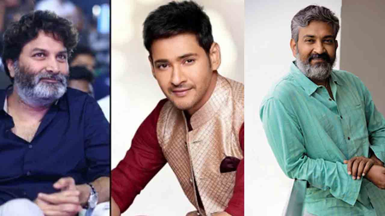 Mahesh Babu | రాజ‌మౌళి ఫ‌స్ట్‌..త్రివిక్ర‌మ్ నెక్ట్స్ అంటోన్న మ‌హేశ్ బాబు..!