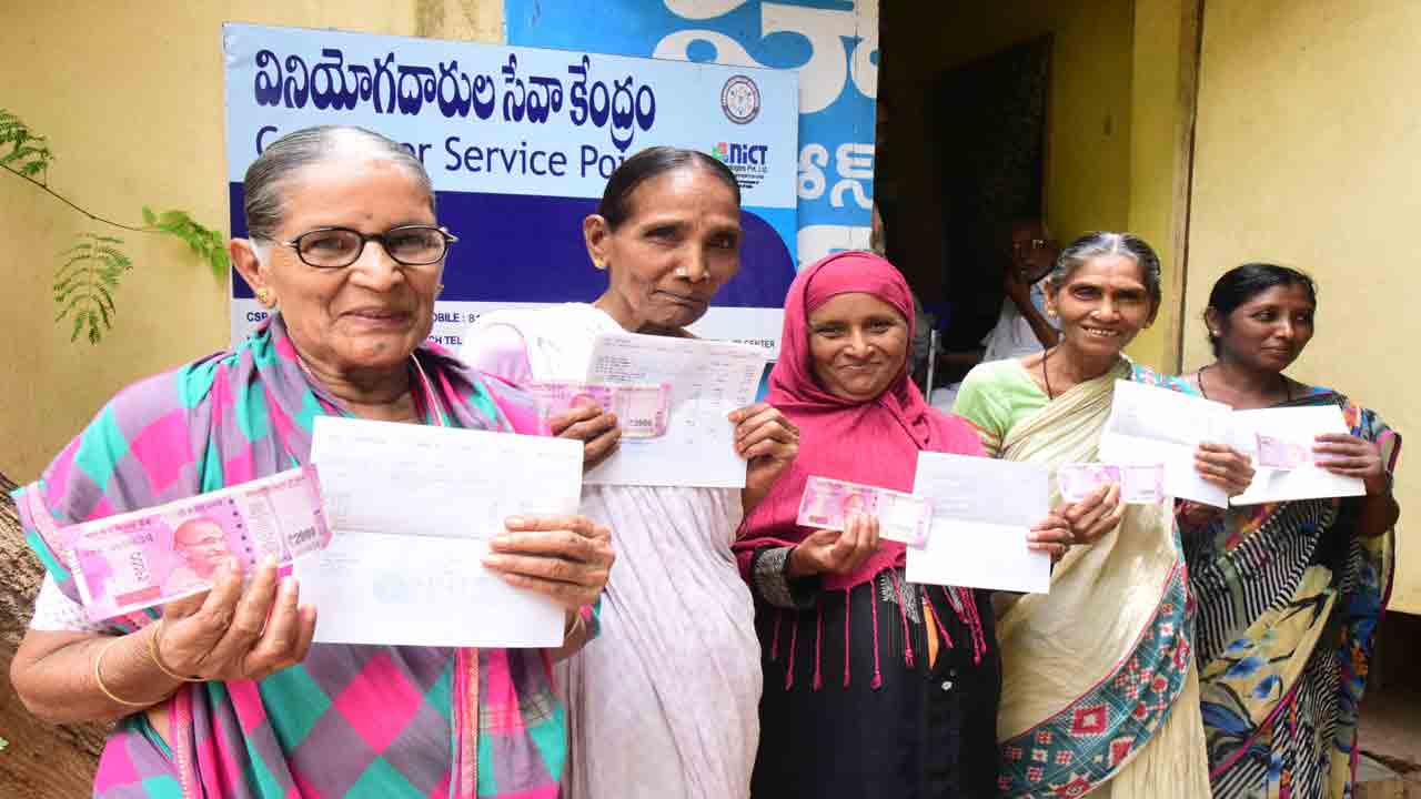 పింఛన్ల పండుగ