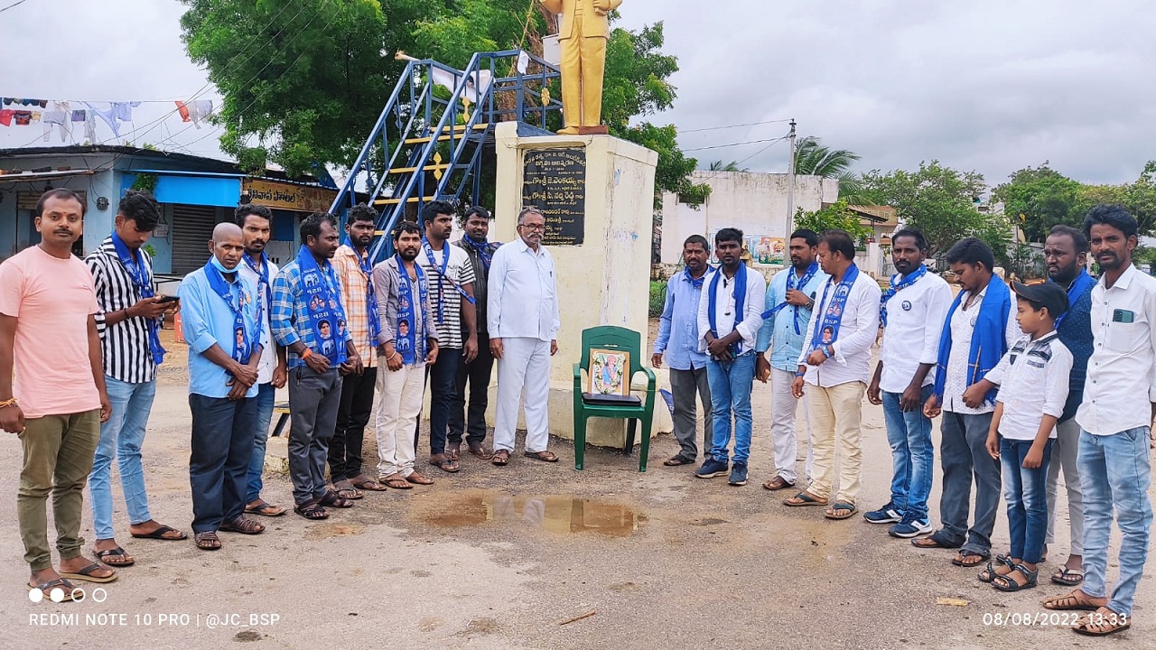 ఘనంగా సర్దార్‌ సర్వాయి పాపన్నగౌడ్‌ జయంతి