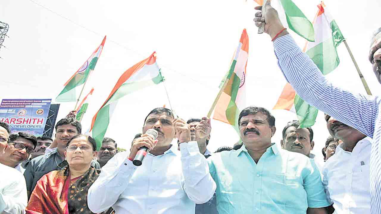 జయ జయ జయహే!