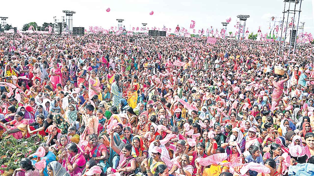 విజయోస్తు..