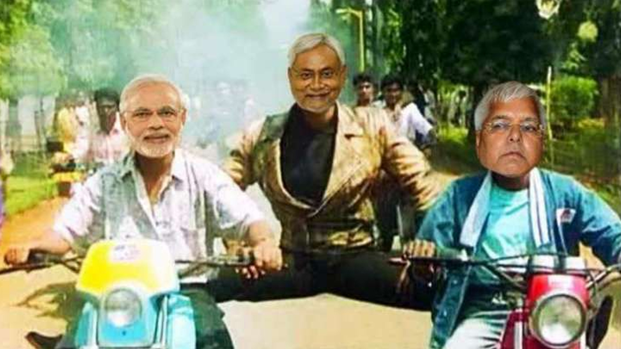 Memes on Nitish | బీజేపీతో జ‌ట్టుకు చెల్లుచీటి.. నితీశ్‌పై మీమ్స్‌