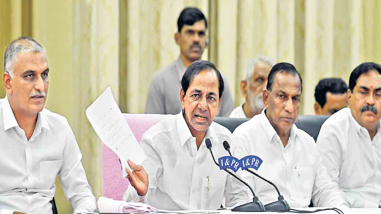 నీతి ఆయోగ్‌ బేకార్‌