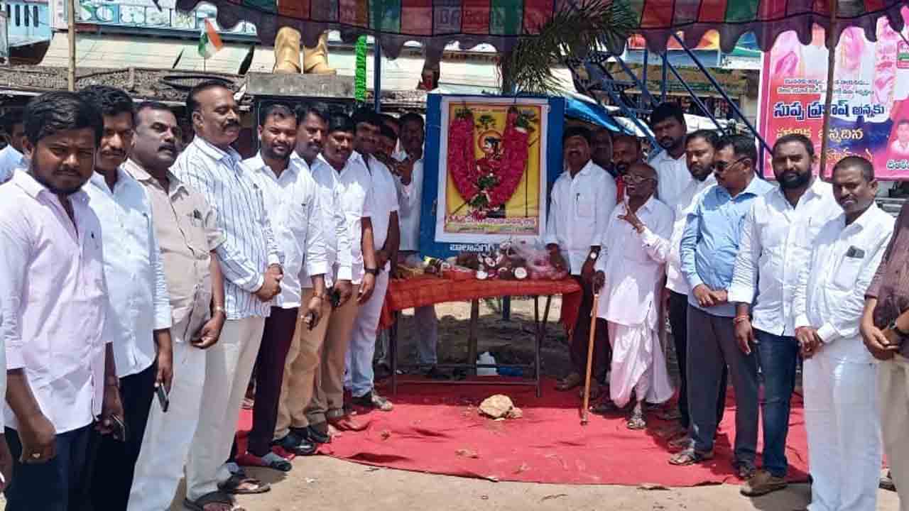 బహుజన పోరాటయోధుడు పాపన్న