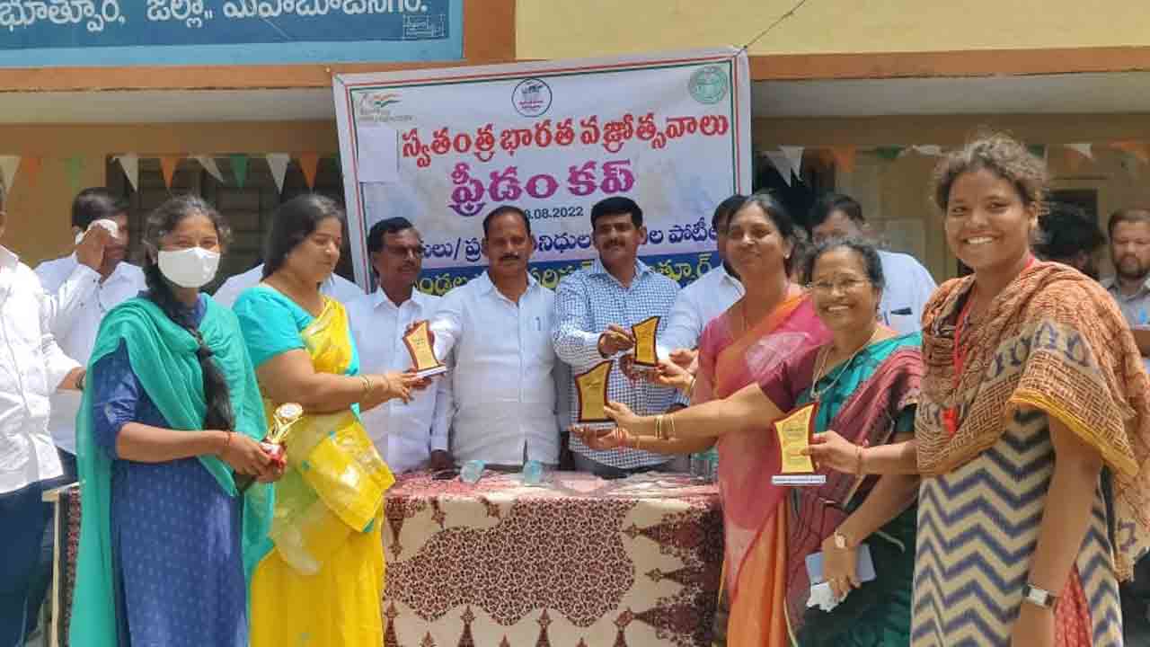 క్రీడలతో ఆరోగ్యం