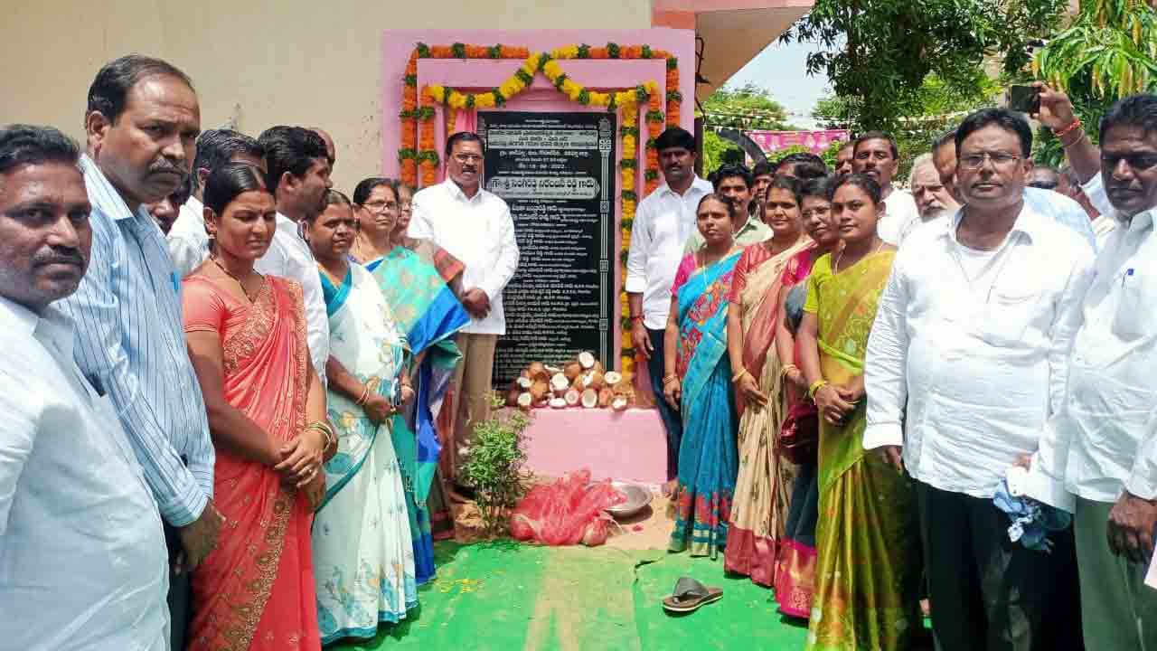విద్యావ్యవస్థ బలోపేతమే లక్ష్యం