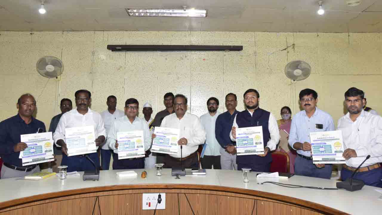 ఆవిష్కరణలకు ఆహ్వానం