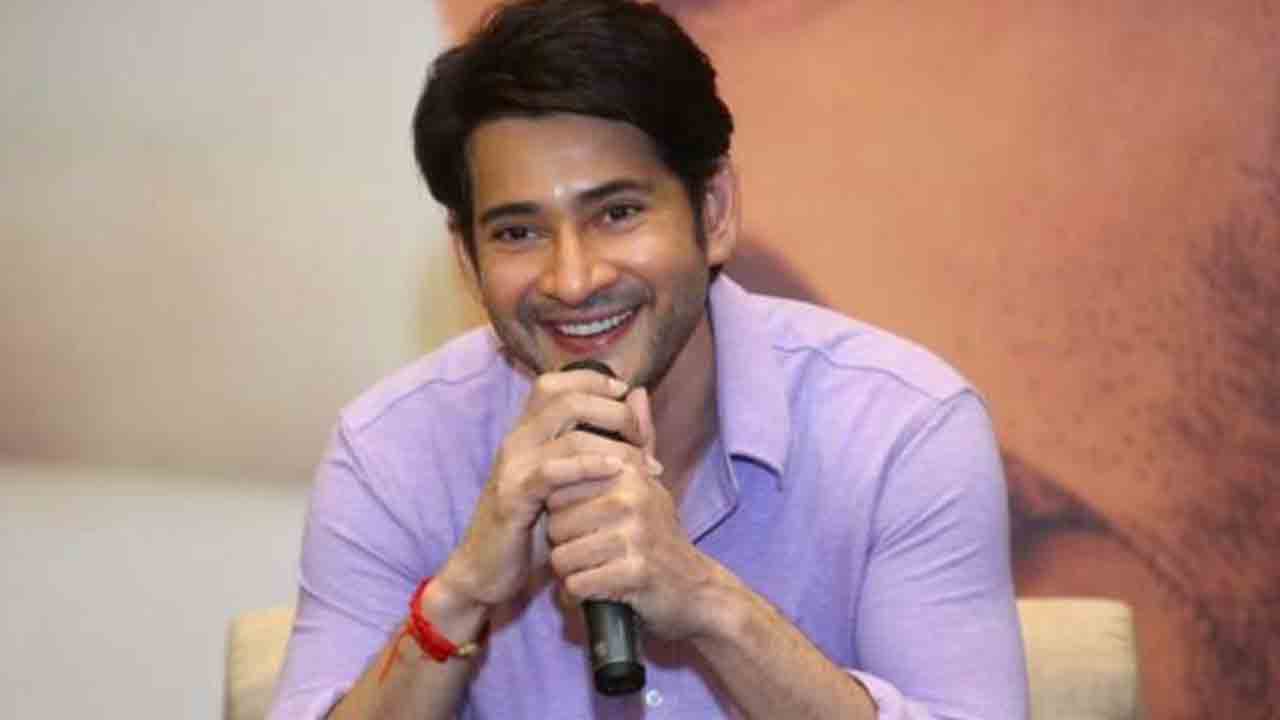 Mahesh Babu | మహేష్‌కు అరుదైన గౌరవం.. నక్షత్రానికి సూపర్‌ స్టార్‌ పేరు పెట్టిన ఫ్యాన్స్‌