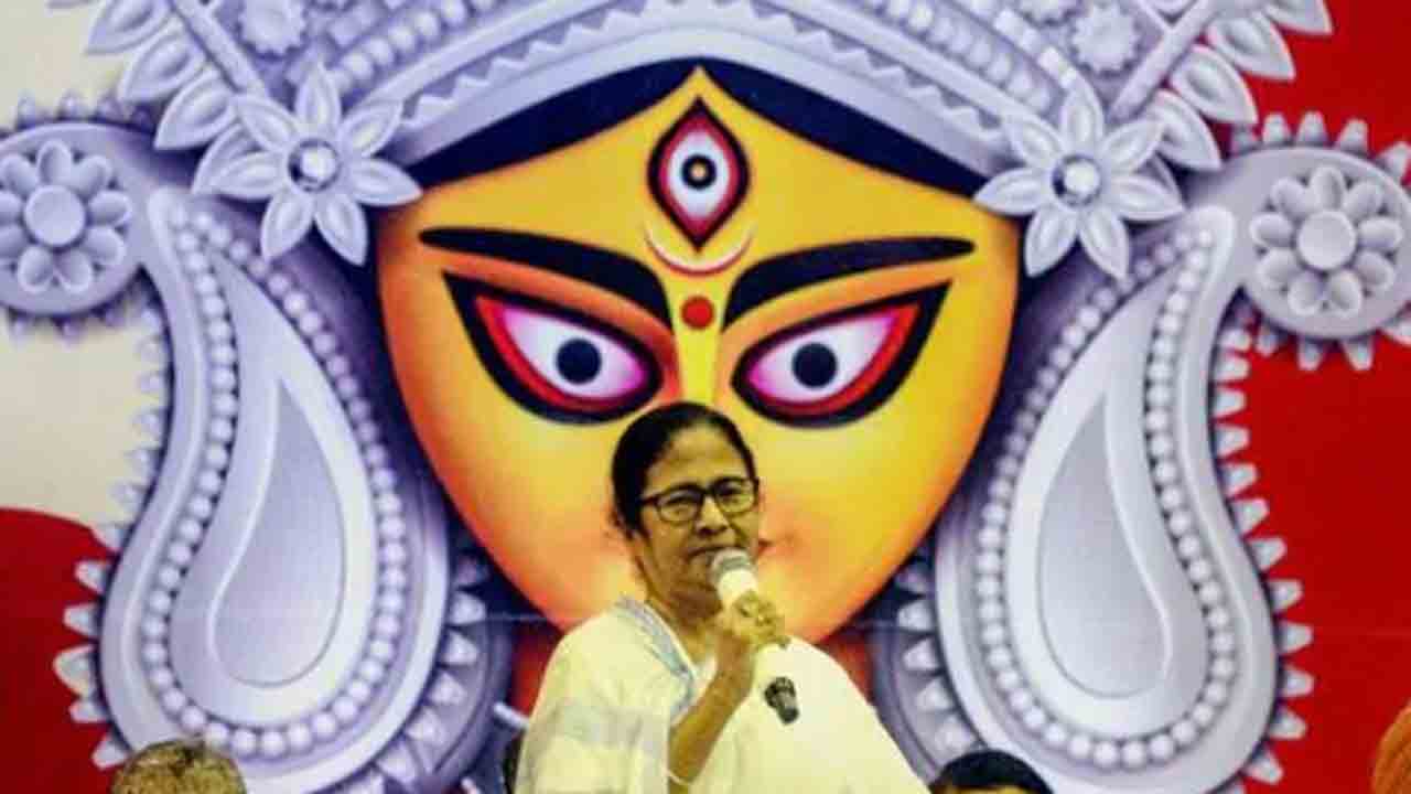 Mamata Banerjee | బెంగాల్ ఉద్యోగుల‌కు దీదీ తీపిక‌బురు.. దుర్గాదేవి ఉత్స‌వాల‌కు 11 రోజుల సెల‌వులు