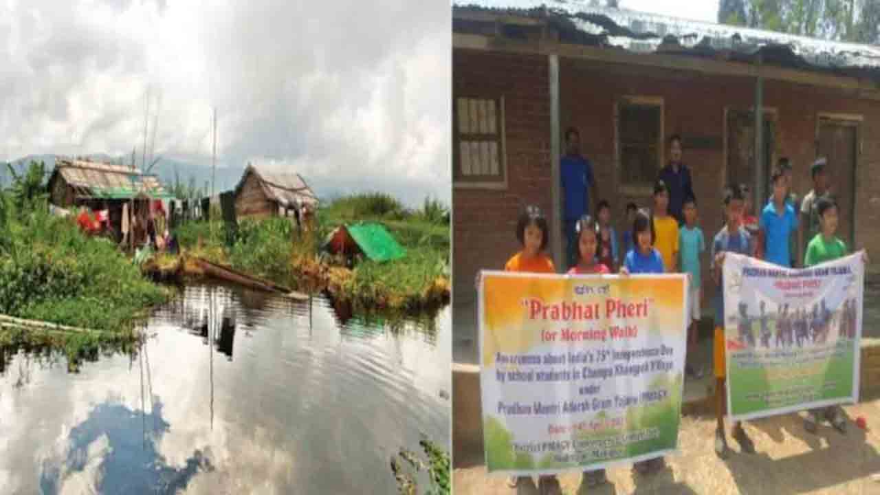 ఫ్లోటింగ్‌ విలేజ్‌పై తారు రోడ్లు వేశారట!