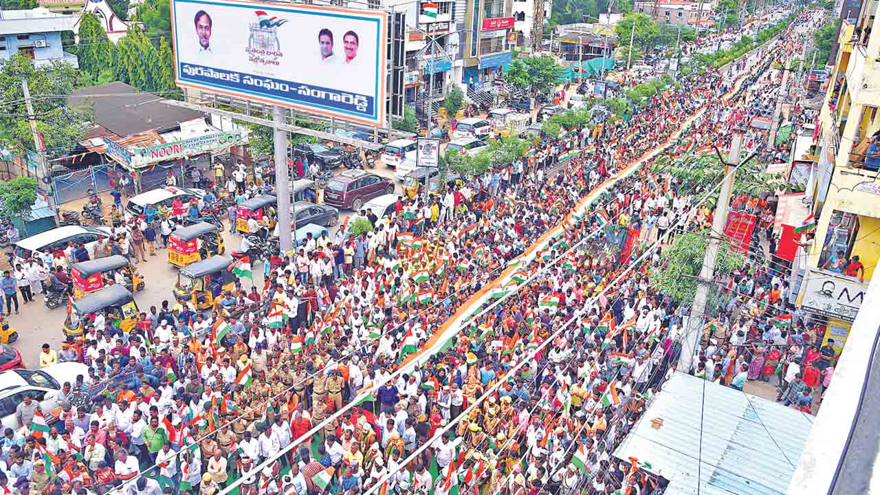 త్రివర్ణ శోభితం