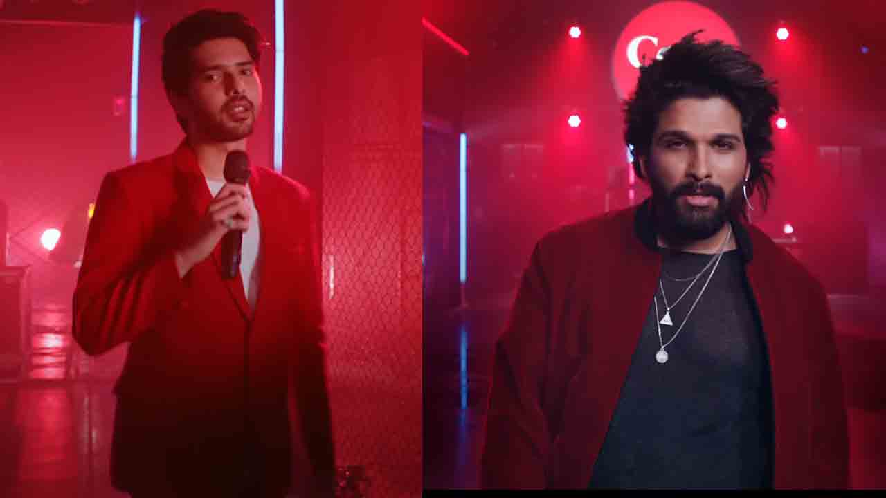 Memu Aagamu Track | బుట్ట‌బొమ్మా కాంబో రిపీట్‌..బ‌న్నీ ప్రైవేట్ ట్రాక్ వీడియో వైర‌ల్