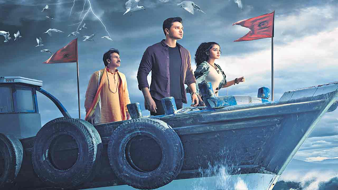 రహస్య శోధనలో..