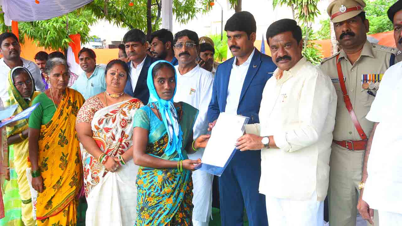 ఉజ్వల తెలంగాణ