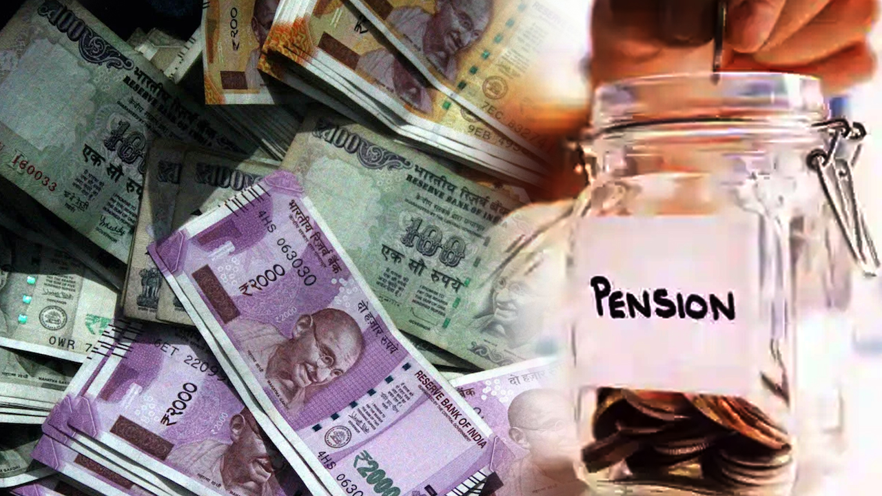 NPS Payment By UPI | ఎన్పీఎస్ ప్రీమియం పేమెంట్స్ ఇక చాలా ఈజీ.. ఎలాగంటే?!