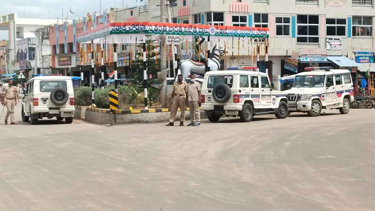 బీజేపీ నేతల నిర్వాకం..