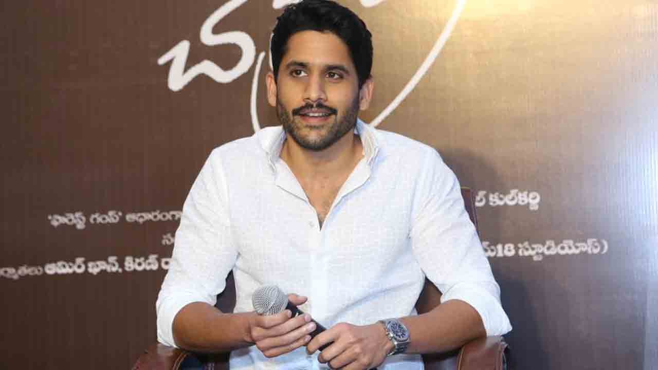 Naga Chaitanya | తెలుగుతనం ఉట్టిపడేలా ‘లాల్ సింగ్ చడ్డా’..మీడియాతో నాగ చైతన్య చిట్ చాట్‌