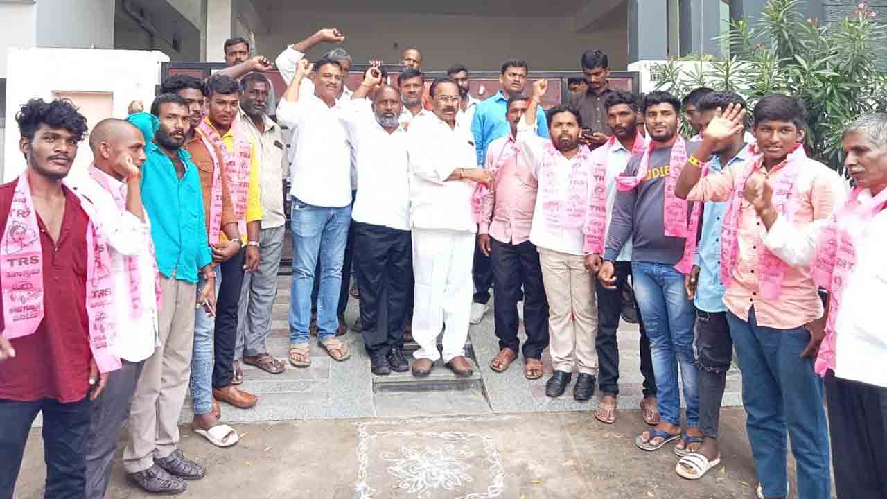 అభివృద్ధికి ఆకర్షితులై టీఆర్‌ఎస్‌లో చేరికలు