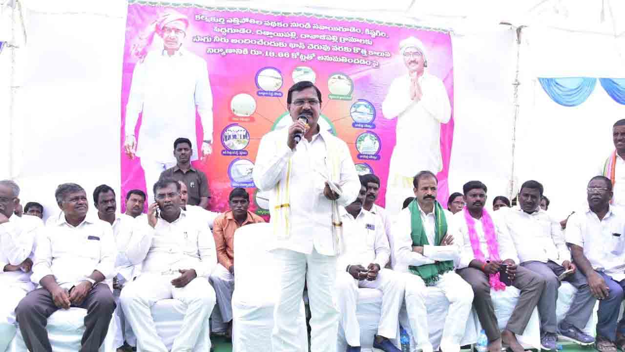 ప్రజల జీవితాల్లో మార్పు కోసం కృషి : నిరంజన్‌ రెడ్డి