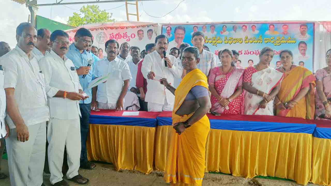 త్వరలో ఆసరా కొత్త పింఛన్లు