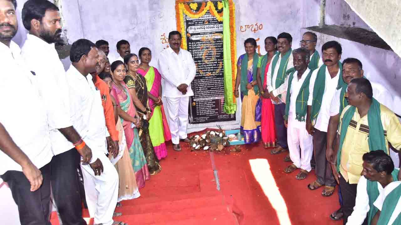 పెబ్బేరును మోడల్‌ మార్కెట్‌గా తీర్చిదిద్దుతాం