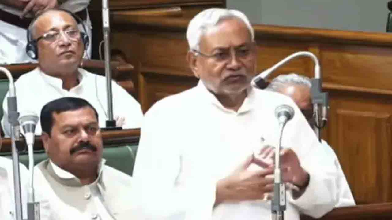 బలపరీక్షలో నెగ్గిన నితీశ్‌ ప్రభుత్వం… బీజేపీ సభ్యులు వాకౌట్‌