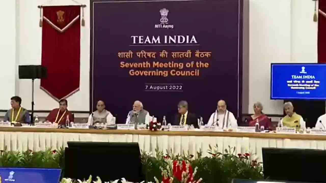 ప్రారంభమైన నీతి ఆయోగ్‌ పాలకమండలి సమావేశం.. బహిష్కరించిన సీఎం కేసీఆర్‌