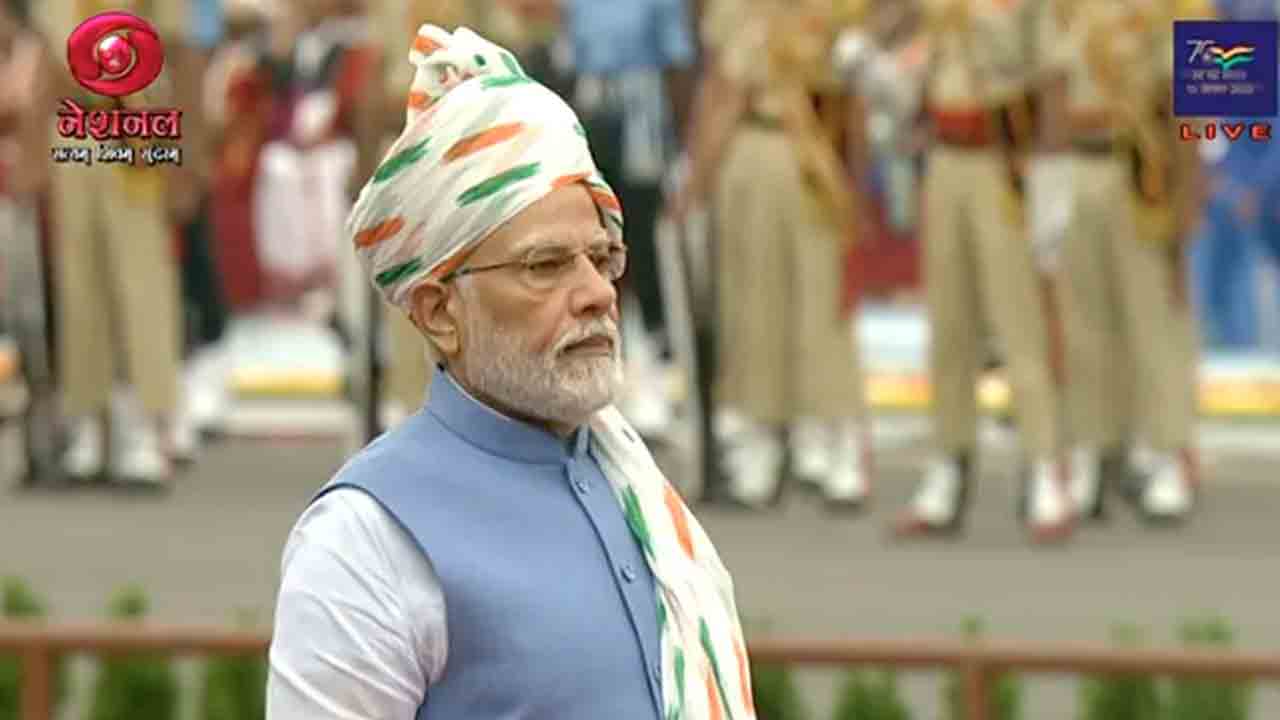 నిలిచి గెలిచిన భారత్‌: ప్రధాని మోదీ