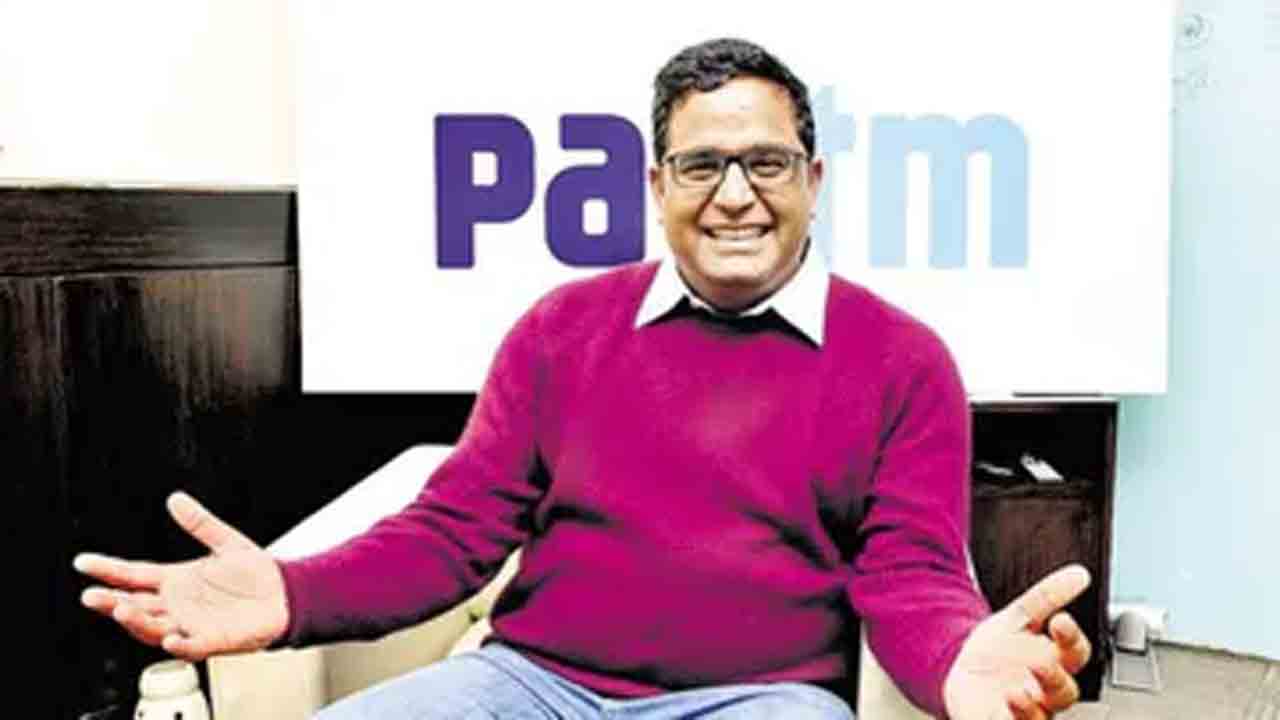 Paytm | లోయర్ సర్క్యూట్‌కు పేటీఎం షేర్.. ఎందుకిలా..?!
