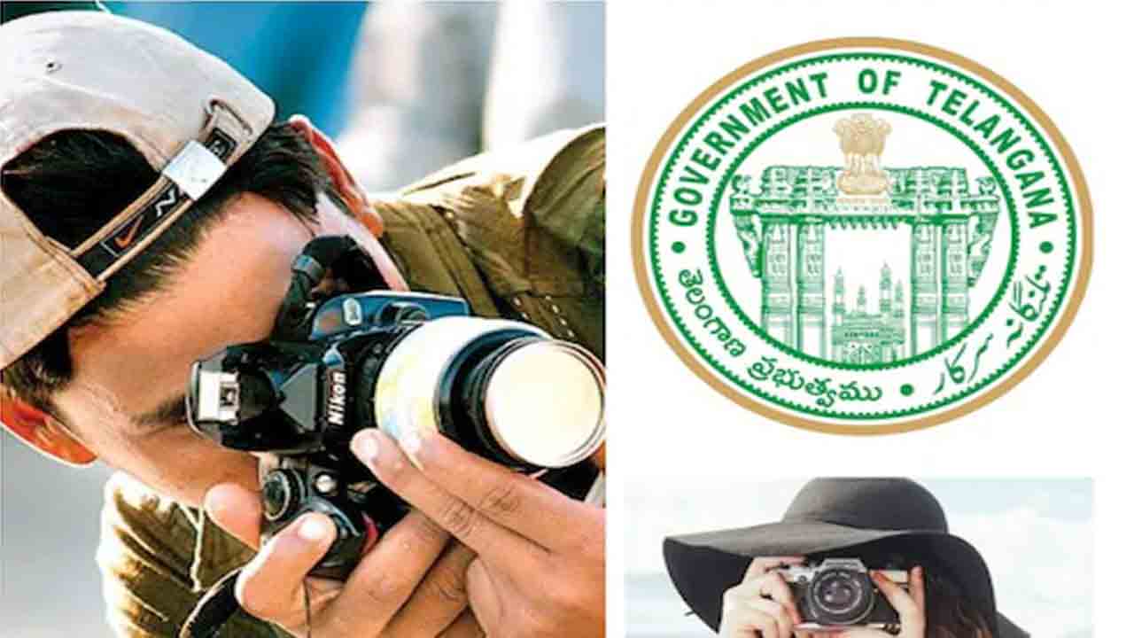 ఫొటోగ్రఫీ పోటీల విజేతలను ప్రకటించిన సమాచార శాఖ