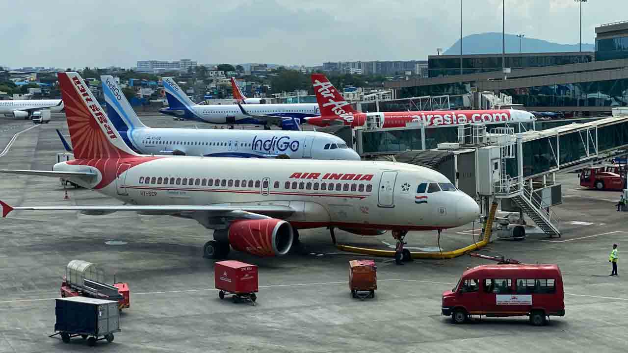 విమానాల నిర్వహణ కోర్సు