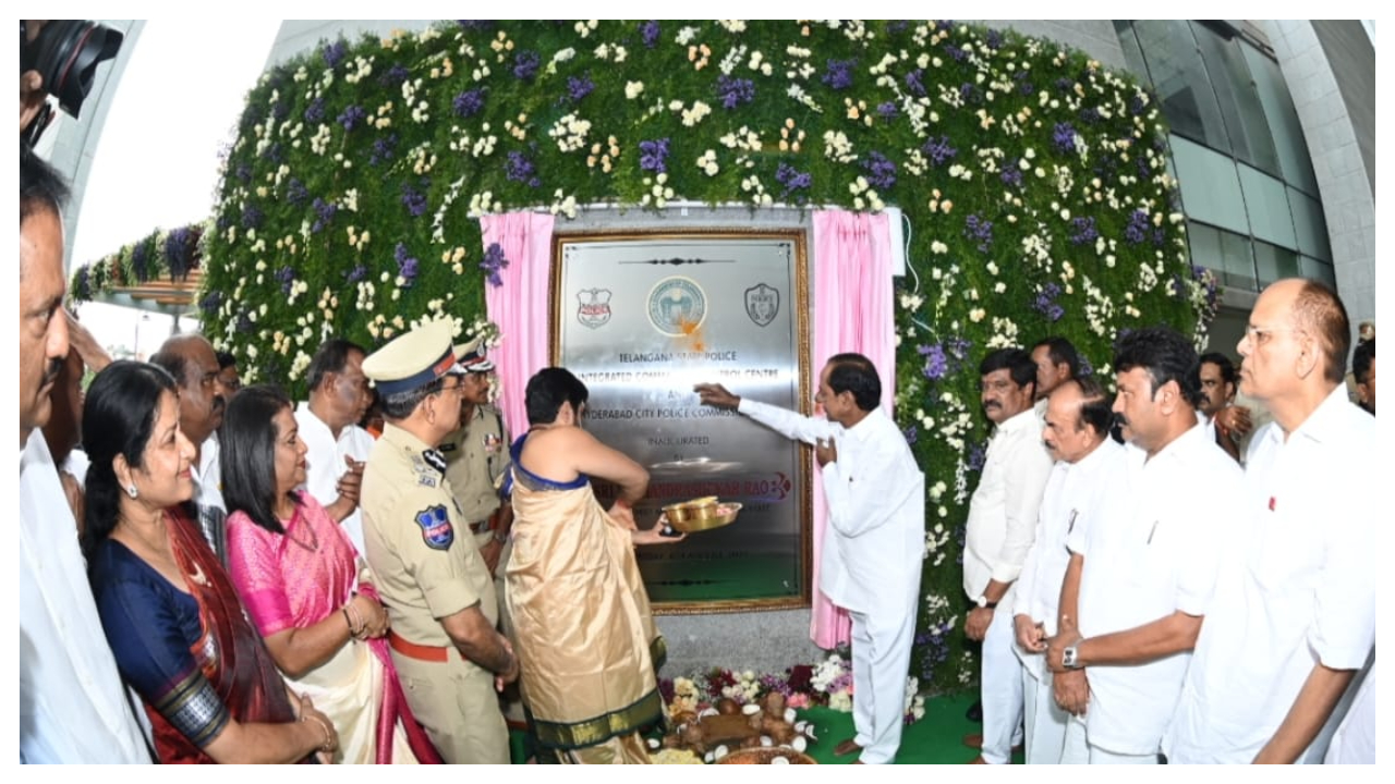 పోలీస్‌ కమాండ్‌ కంట్రోల్‌ సెంటర్‌ను ప్రారంభించిన సీఎం కేసీఆర్‌