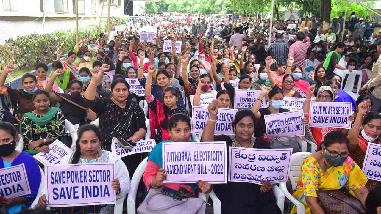 విద్యుత్తు సవరణ బిల్లు వెనకున్నవి ఆ శక్తులే: బోయినపల్లి వినోద్‌కుమార్‌