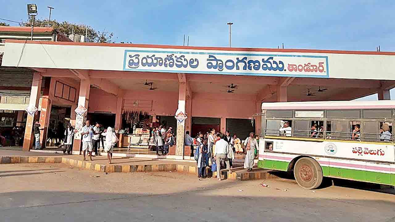 అదనపు ఆదాయంపై ఆర్టీసీ దృష్టి