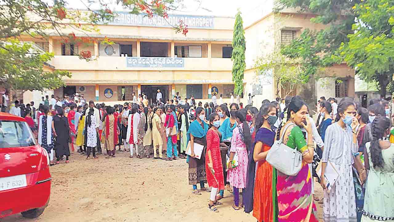 సూపర్‌ మాస్టర్‌