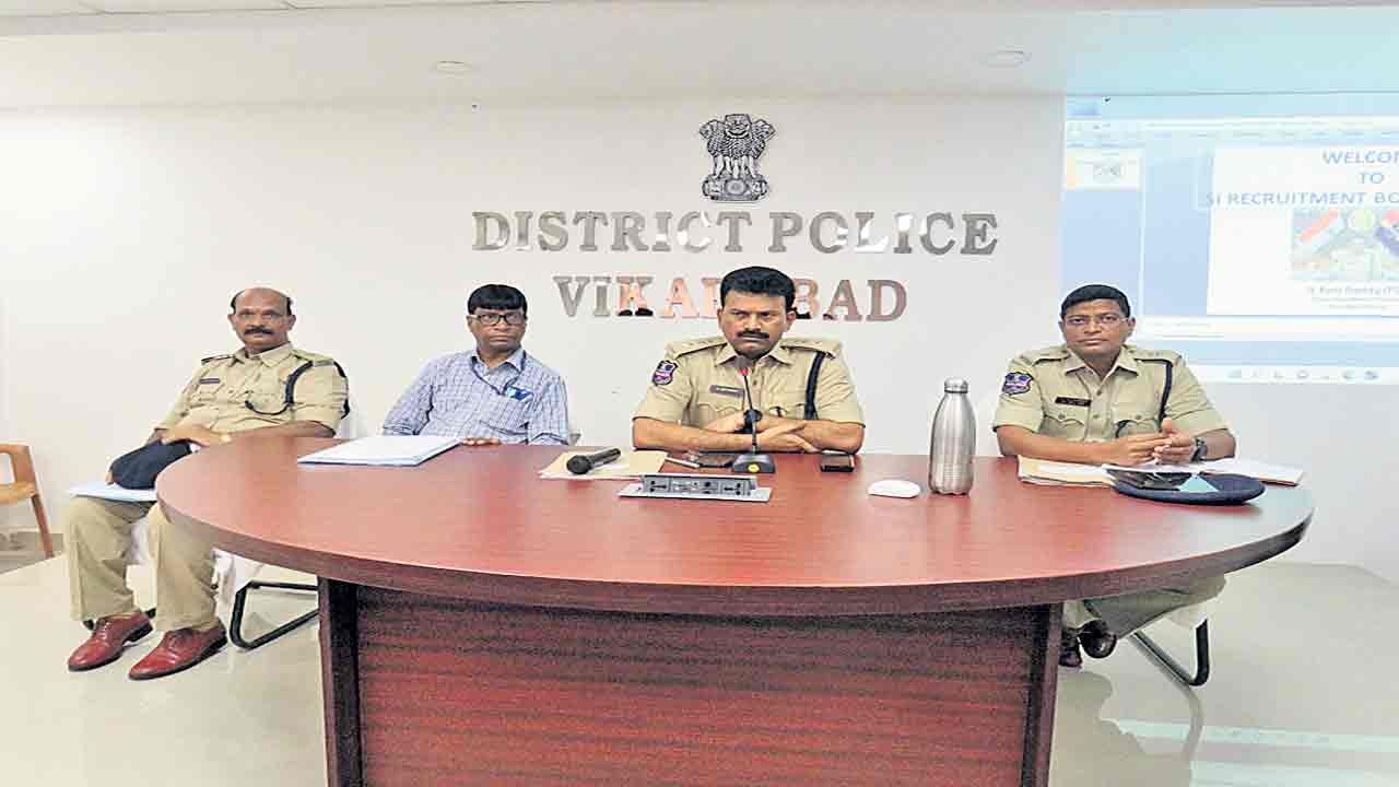 ఎస్సై ప్రాథమిక రాత పరీక్షకు బయోమెట్రిక్‌ విధానం