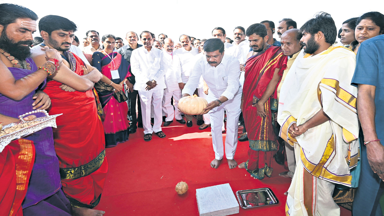 రంగారెడ్డి జిల్లా బంగారు కొండ