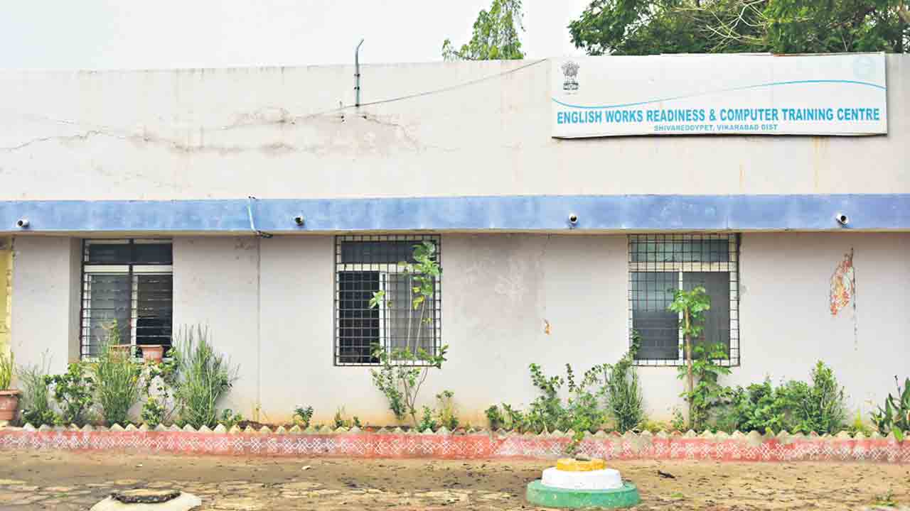 ఉన్నతితో సుస్థిర ఉపాధి