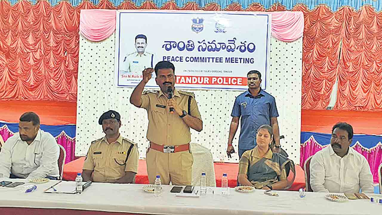 న వరాత్రులను భక్తిశ్రద్ధలతో జరుపుకోవాలి