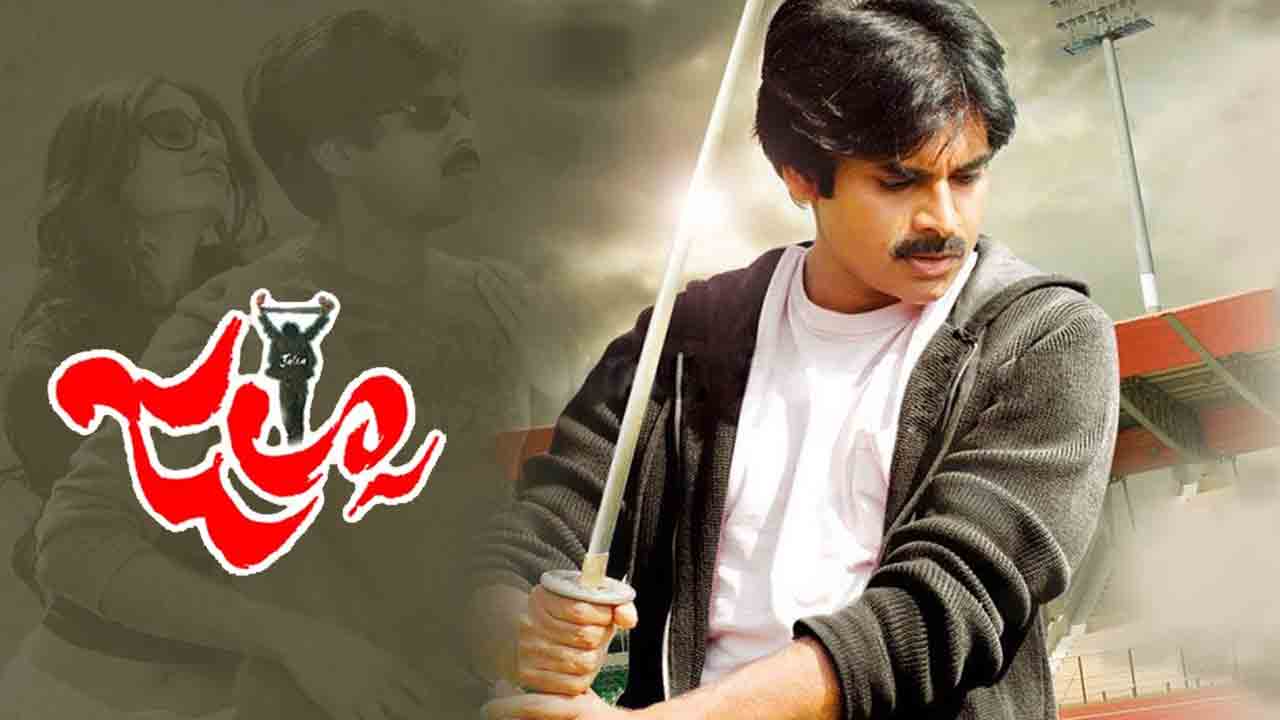 RRR Distributors | ఆర్ఆర్ఆర్ డిస్ట్రిబ్యూట‌ర్ల చేతికి రీరిలీజ్ బాధ్య‌త‌లు..!