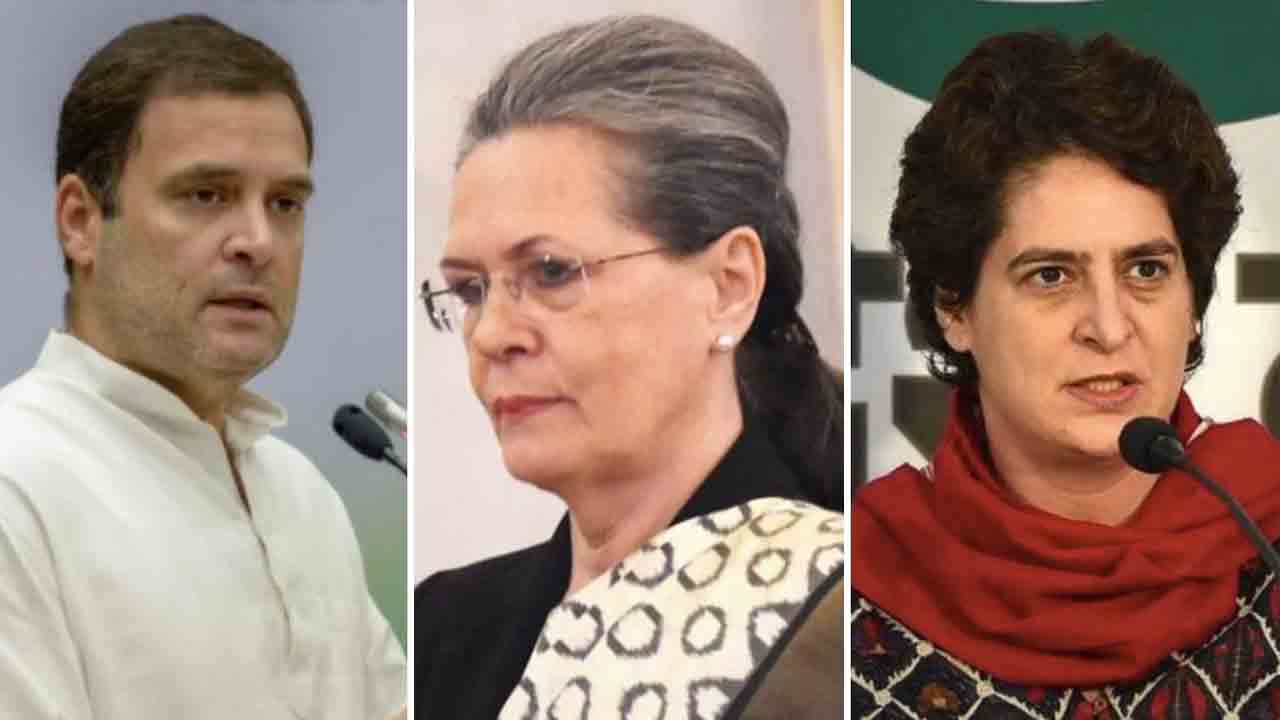 దశాబ్దాల తర్వాత.. కాంగ్రెస్‌ అధ్యక్ష పీఠంపై గాంధీయేతర వ్యక్తి..!